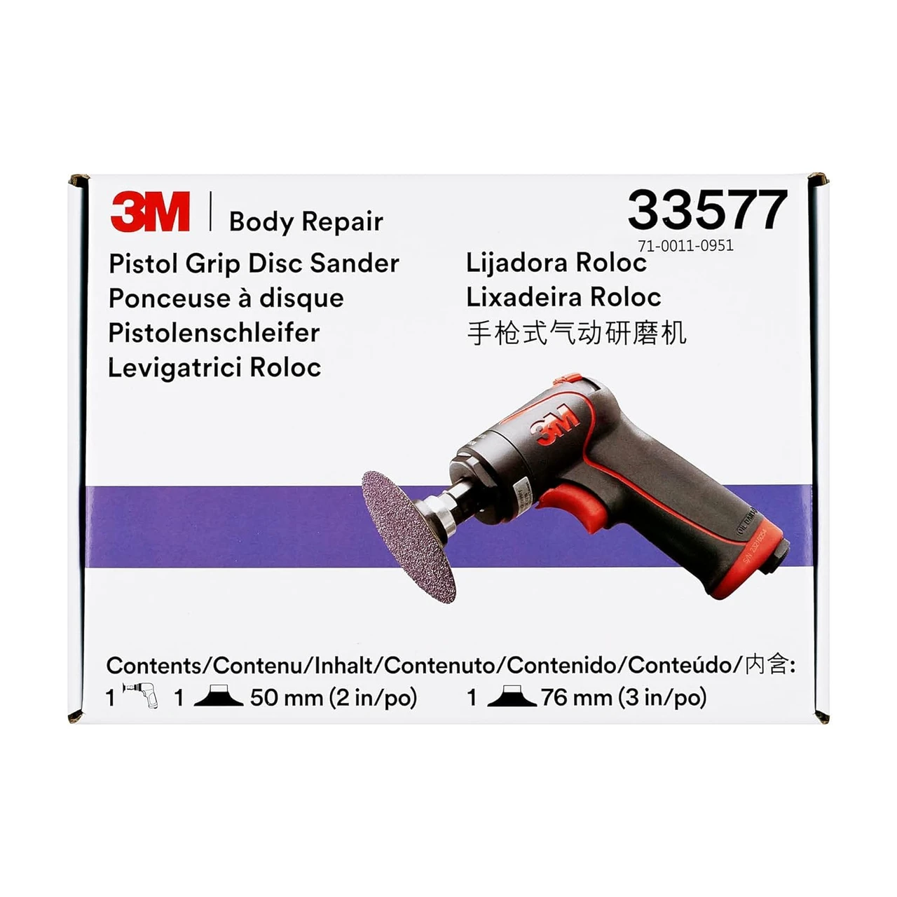 3M 50mm & 75mm Pistol Grip Disc Sander (33577) — product image 2