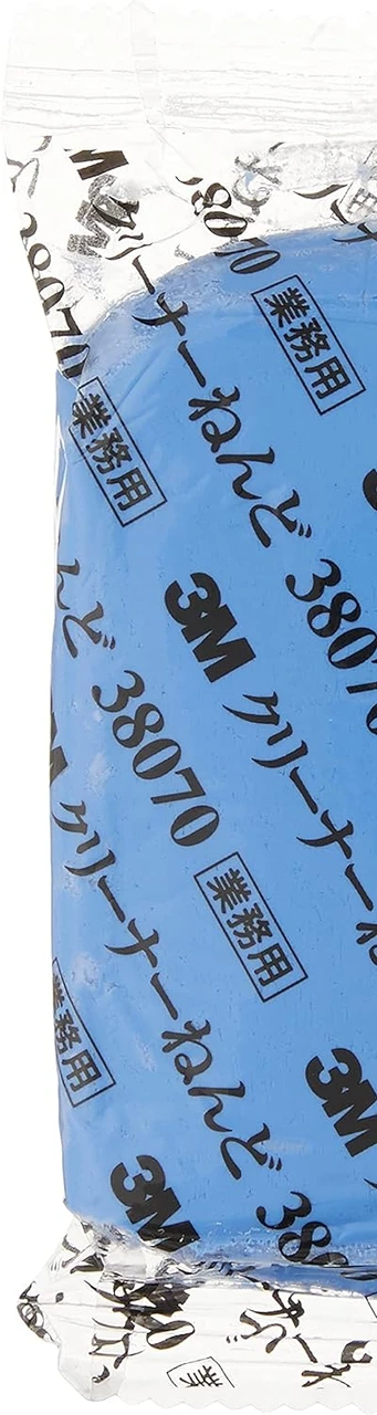 3M 200 g Perfect-It Cleaner Clay (38070) — product image 3