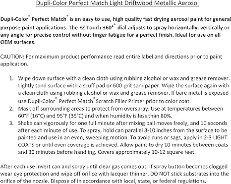 Dupli-Color 8oz GM Light Driftwood Metallic Automotive Paint (BGM0457) — product image 6