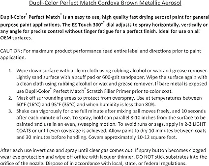 Dupli-Color 8oz GM Cordova Brown Automotive Paint (BGM0544) — product image 6