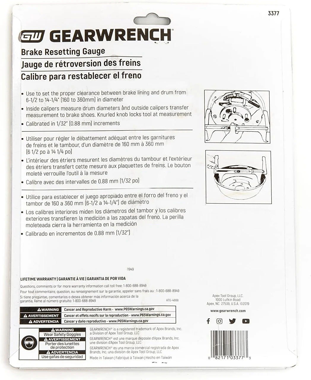 Gearwrench Brake Resetting Gauge (3377) — product image 3