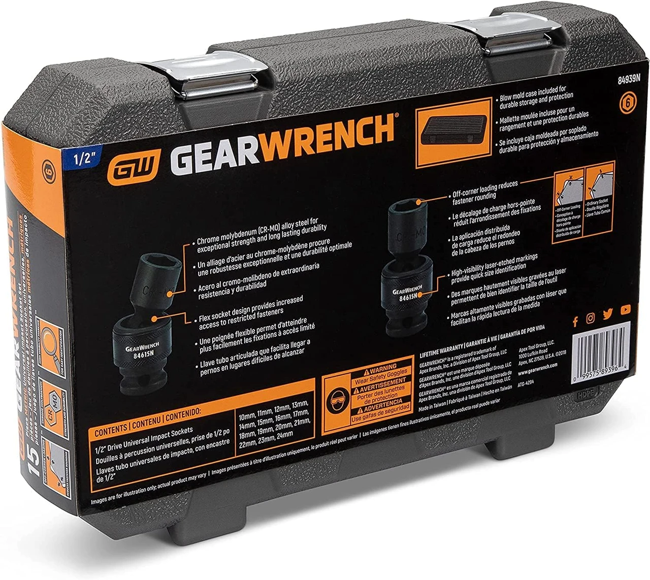 Gearwrench 15-Piece 1/2" Drive Metric Universal Impact Set (84939N) — product image 5