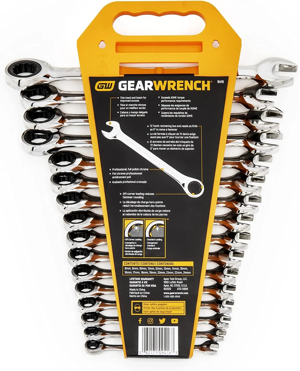 Gearwrench 16 Pc Metric Double Box Ratcheting Set (9416) — product image 15