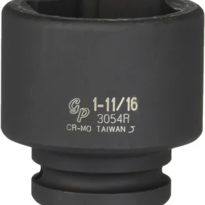 Grey Pneumatic 3/4" Drive x 1-11/16" Standard Socket (3054R)