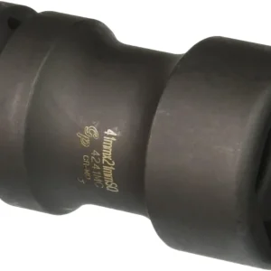 Grey Pneumatic 1" Drive x 41mm x 21mm Square Socket (4241MC)