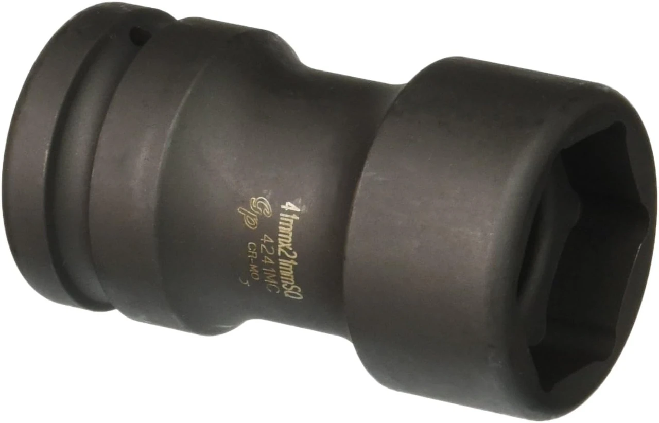Grey Pneumatic 1" Drive x 41mm x 21mm Square Socket (4241MC)