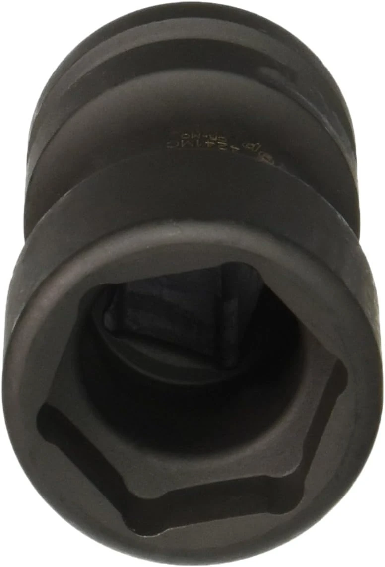 Grey Pneumatic 1" Drive x 41mm x 21mm Square Socket (4241MC) — product image 2