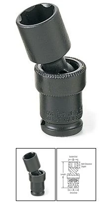 Grey Pneumatic 1/4" Surface Dr. x 5mm Stand. Universal Socket (905UMS)