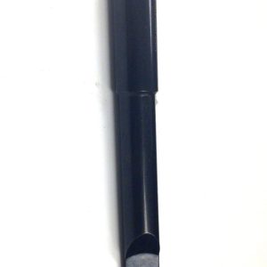 HHIP 4-5/8 X 3/4" ROUND SHANK INDEXABLE BORING BAR (1001-0777)