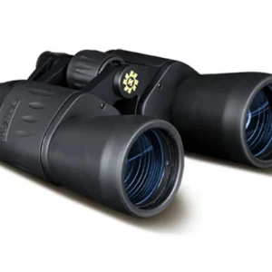 Konus Optics 2103 Konusvue 10x50 binocular