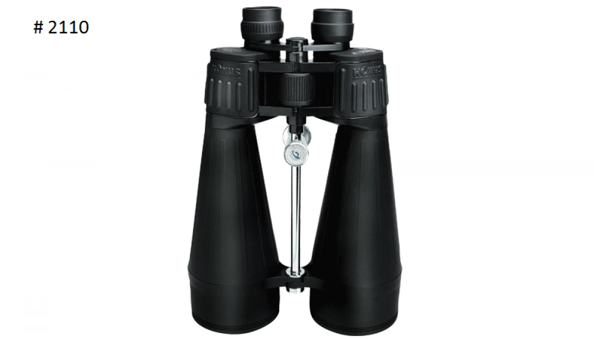 Konus Optics 2110 Giant 20x80 binocular