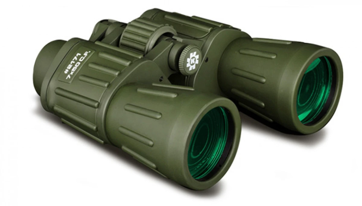 Konus Optics 2171 Konu Army 7x50 binocular