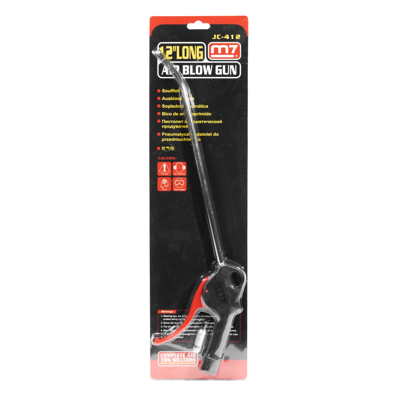 M7 Air Blow Gun 12"" Nozzle Pistol Grip And Air Gun Safety Nozzle Tip (JC-412C) — product image 5