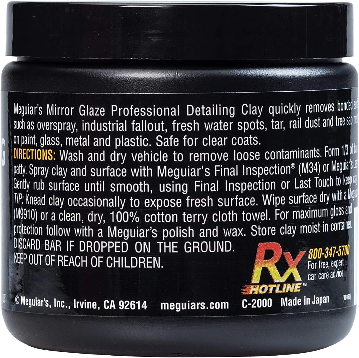 Meguiar's Aggressive Detailing Clay 200g for Paint Prep (C2100) — product image 3