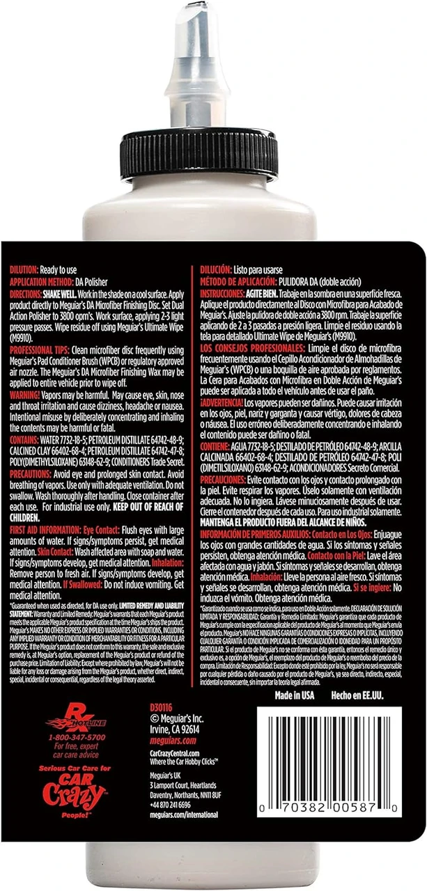Meguiar's DA Microfiber Finishing Wax 16 Oz (D30116) — product image 2
