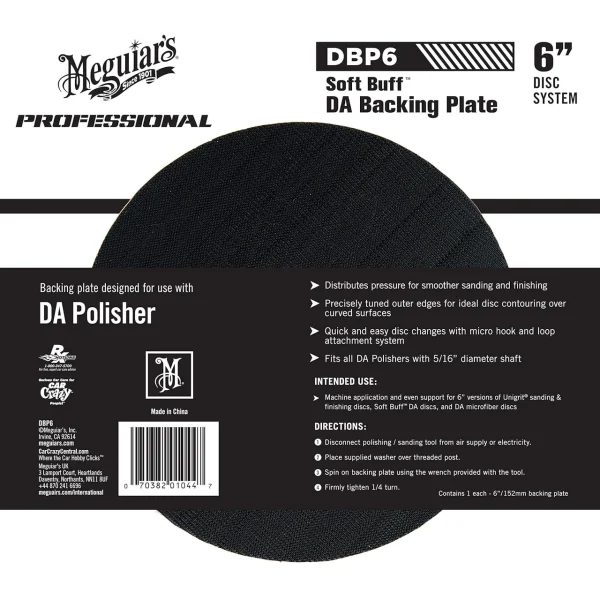 Meguiar's DBP6 Soft Buff DA Polisher Backing Plate 6.5" 5/16-24 Spindle (DBP6)