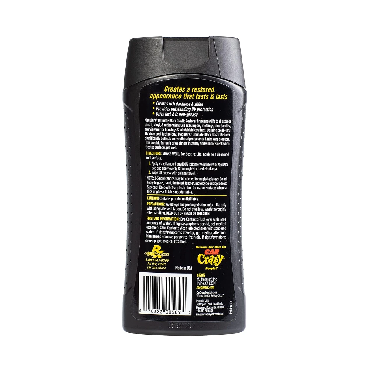 Meguiar's Ultimate Black Plastic Restorer 12 Oz (G15812) — product image 8