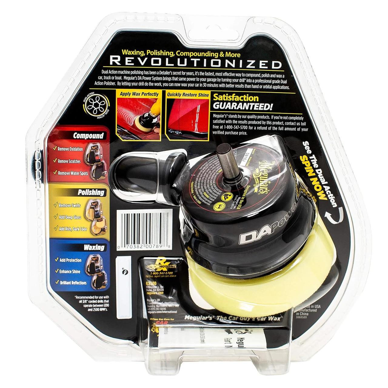 Meguiar's G3500 DA Powersystem Detailing Tool (G3500) — product image 2