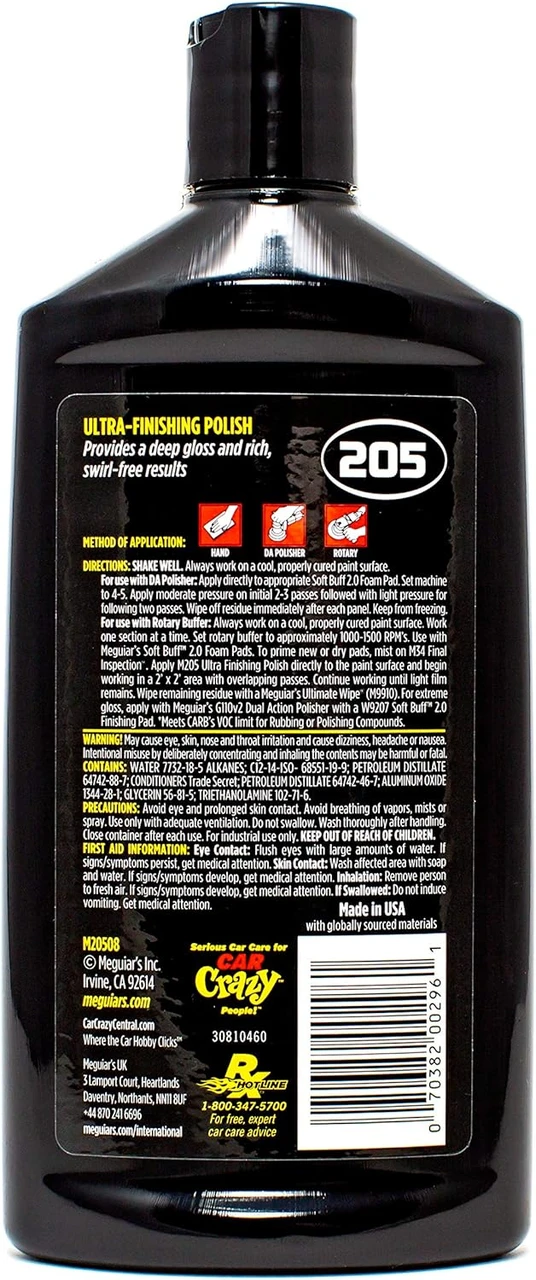 Meguiar's Ultra Finishing Polish 8 Oz (M20508) — product image 3