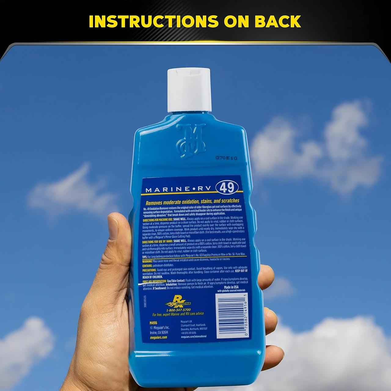 Meguiar's Heavy Duty Oxidation Remover 473ml (M4916) — product image 7