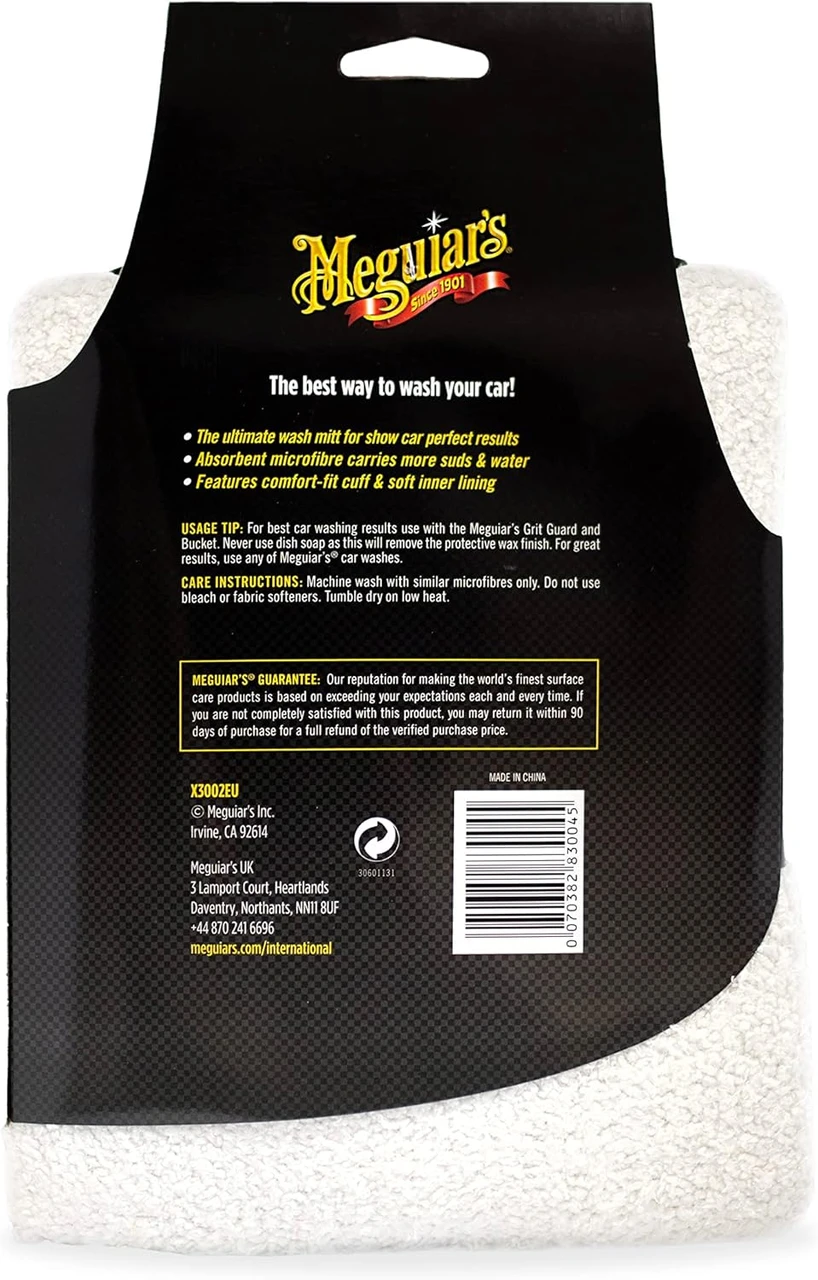 Meguiar's Microfiber Wash Mitt (X3002) — product image 2