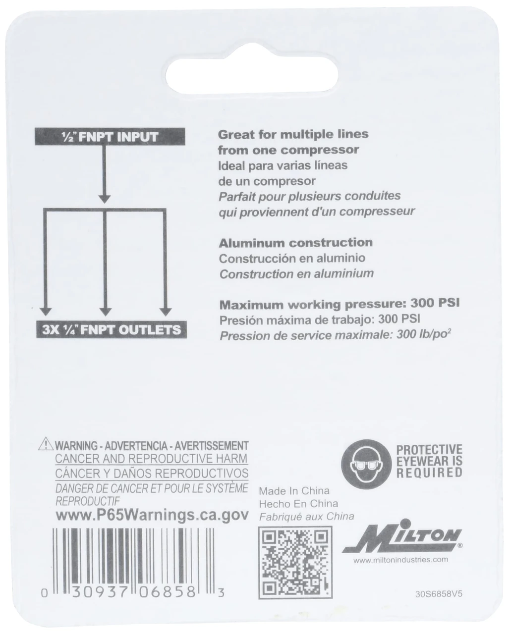 Milton S685-8 Three in One 1/2" FNPT Hose Manifold — product image 4