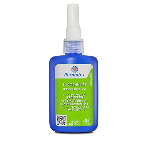 Permatex Bearing Mount Adhesive for Close Fits Rapid-Curing 50ml (60950)