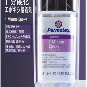 Permatex 1-Minute General Purpose Epoxy Clear Fast-Setting 0.84 oz (84160)