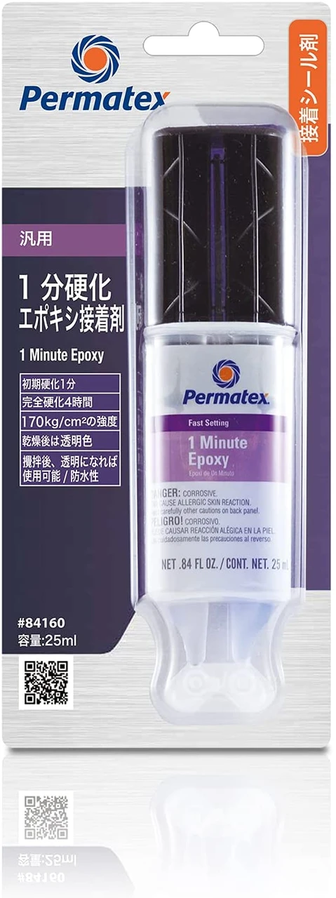 Permatex 1-Minute General Purpose Epoxy Clear Fast-Setting 0.84 oz (84160)