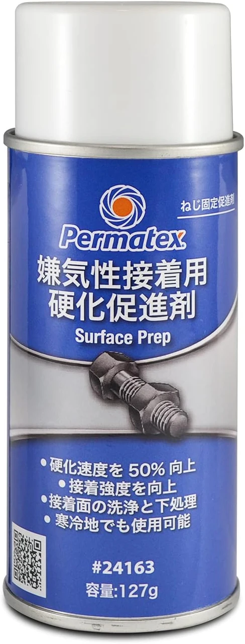 Permatex Surface Prep Activator 4.5 oz for Anaerobics Cleaning & Preparation (24163)