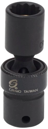 Sunex 1/4" Dr. 12 Pt. 10mm Magnetic Universal Impact Socket (810ZUMMG)