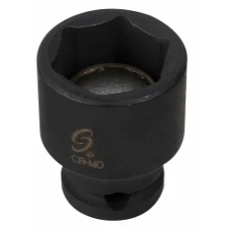 Sunex 1/4" Drive 6 Point Magnetic Impact Socket 14mm (814MMG)