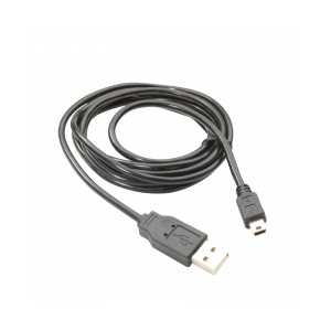 USB Update Cable