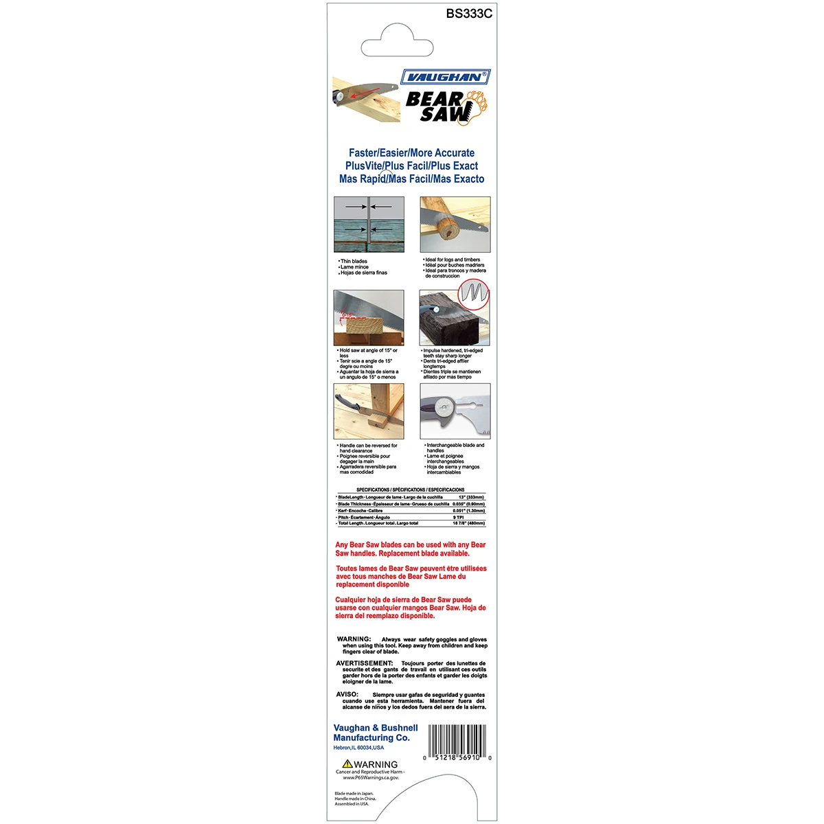 Vaughan 13" (333mm) Saw with Coarse/Medium Blade (56910) — product image 3