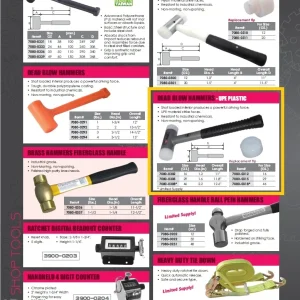 VERTEX REPLACEMENT TIP FOR 16 OZ UPE DEAD BLOW HAMMER (7080-0312)