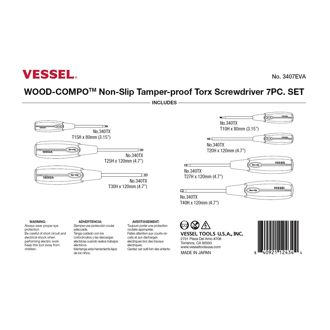Vessel WOOD-COMPO Non-Slip Torx Tamper-Proof Screwdriver 7 Pc Set (3407EVA) — product image 2