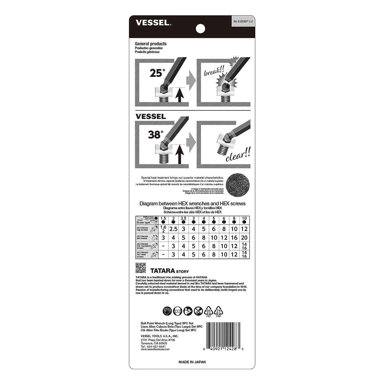 Vessel Ball Point Hex L-Key Wrench Long Type 9 Pc Set (8309BPLU) — product image 3