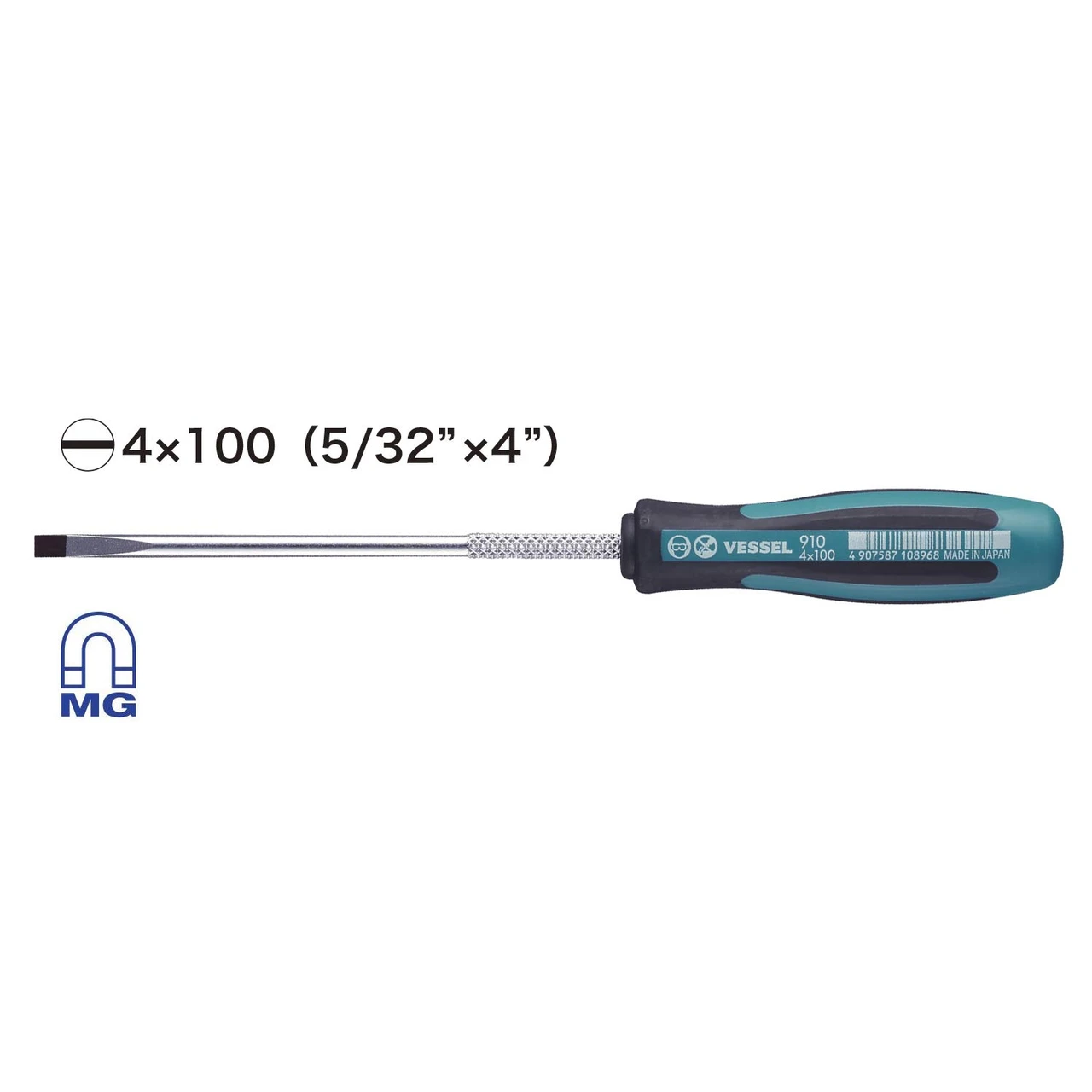 Vessel Megadora Slim Blade Screwdriver (910S4100) — product image 2