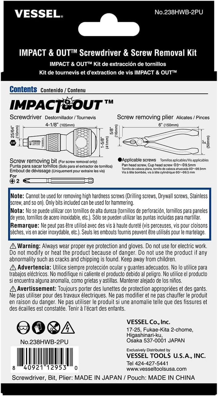 Vessel Impact & Out Screwdriver & Screw Removal Kit (238HWB2PU) — product image 2