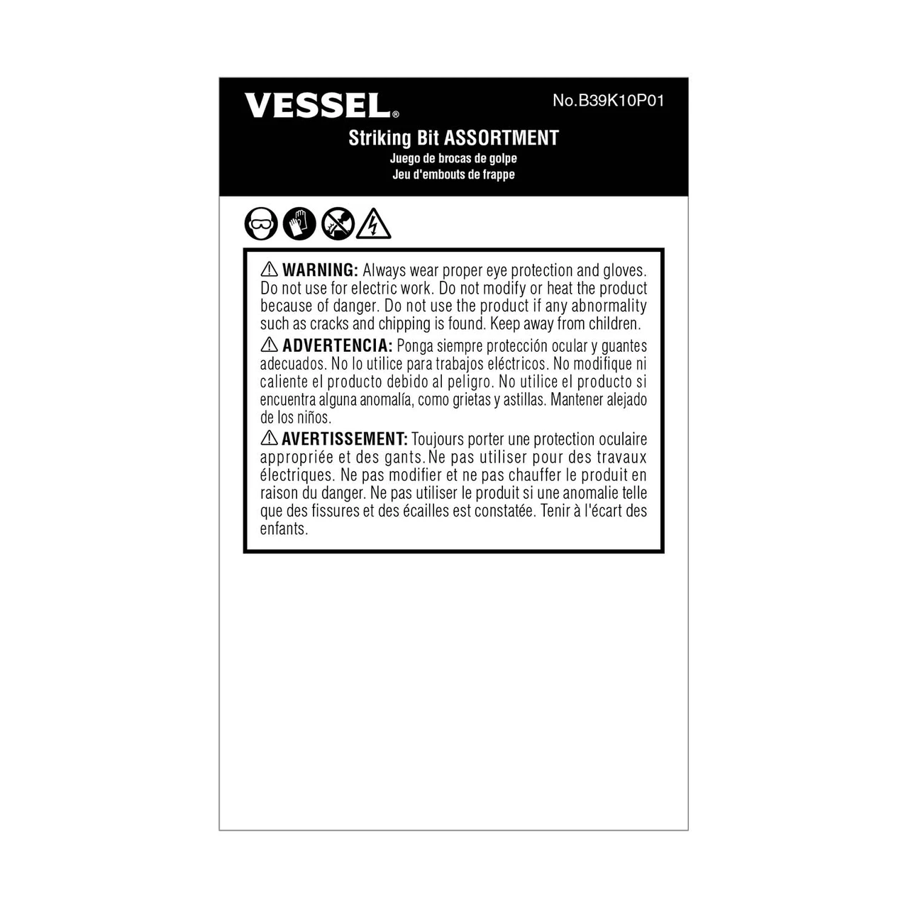 Vessel Impact & Out Striking Bit Assortment (B39K10P01) — product image 2