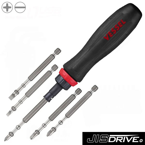 Vessel Megadora Interchangeable Ratchet Screwdriver Bit Set - 5 Piece (900RT5PU)