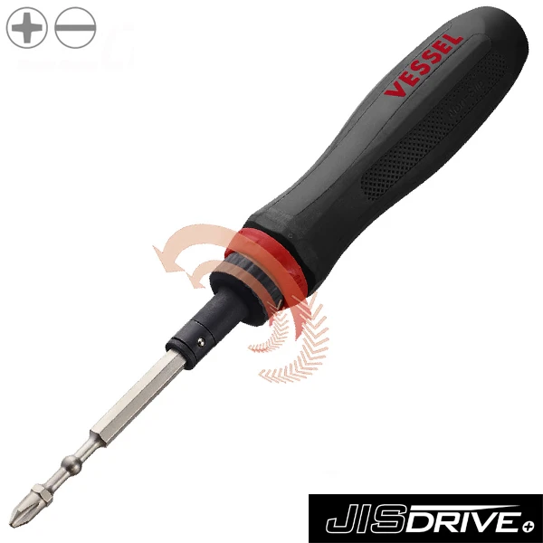 Vessel Megadora Interchangeable Ratchet Screwdriver Bit Set - 5 Piece (900RT5PU) — product image 3