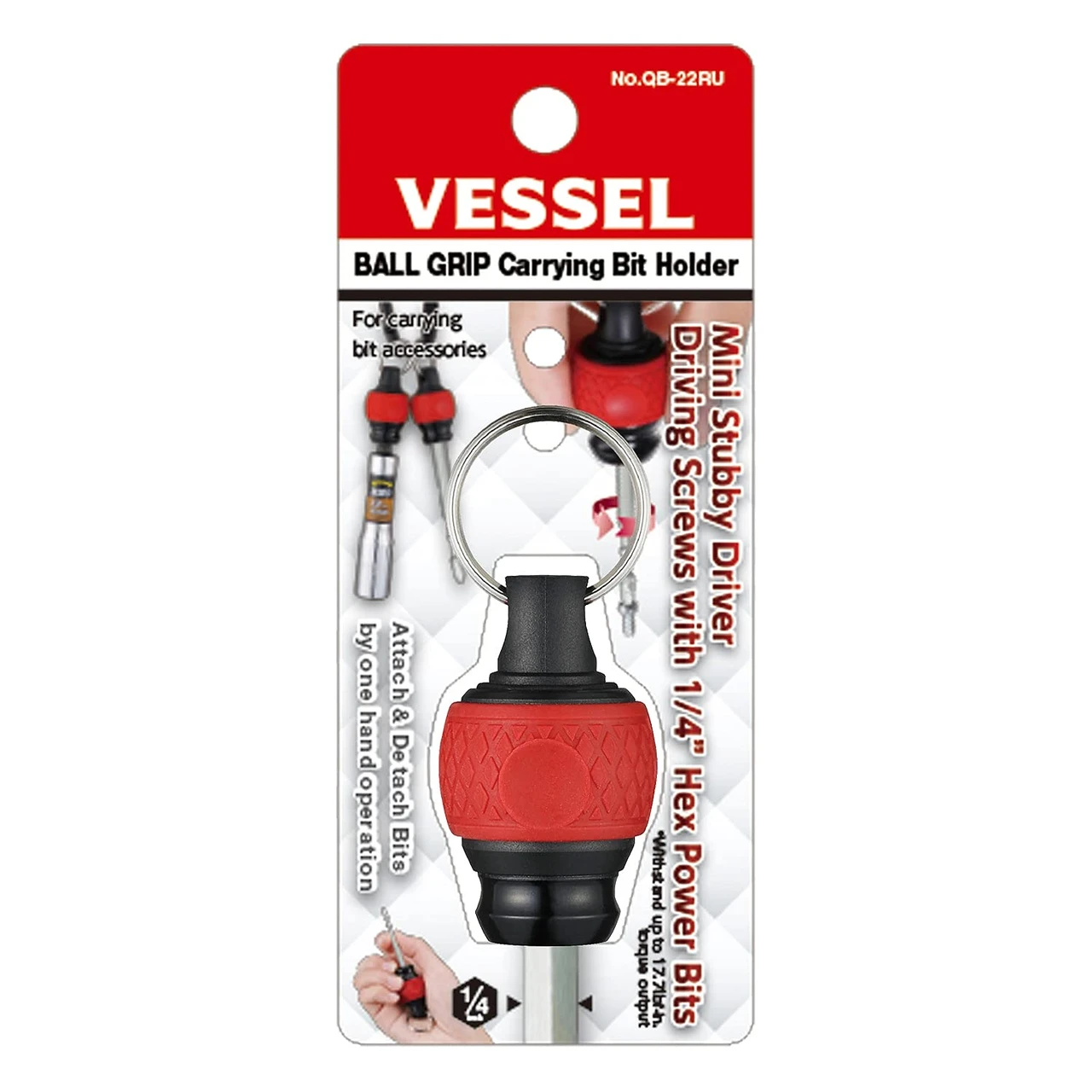 Vessel Ball Carrying Bit Holder - Red (QB22RU) — product image 2