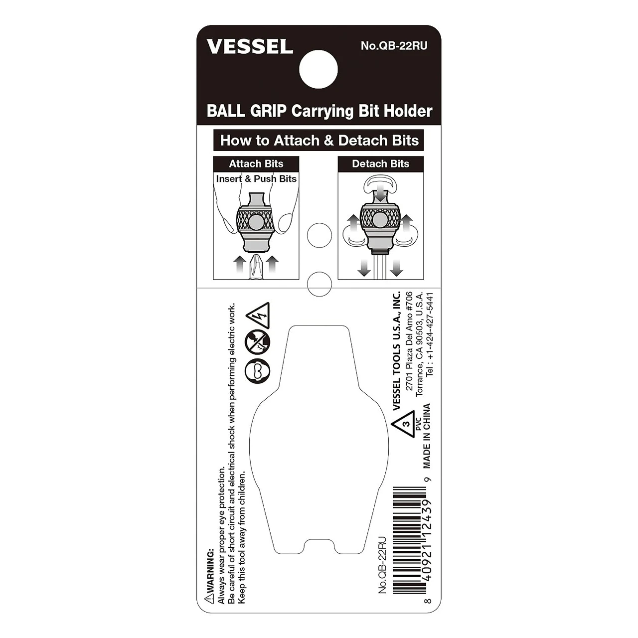 Vessel Ball Carrying Bit Holder - Red (QB22RU) — product image 3